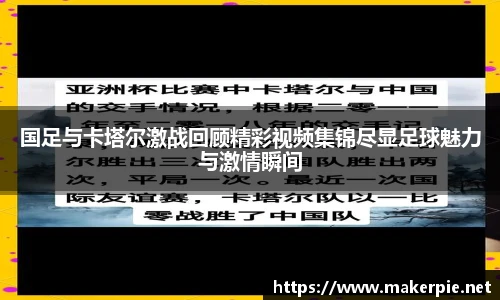 w88win优德官方app